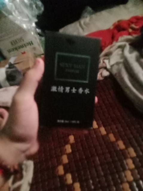 Mùi hương rất dễ chịu và quyến rũ
Giao đúng hẹn 
Đóng hàng rất ổn