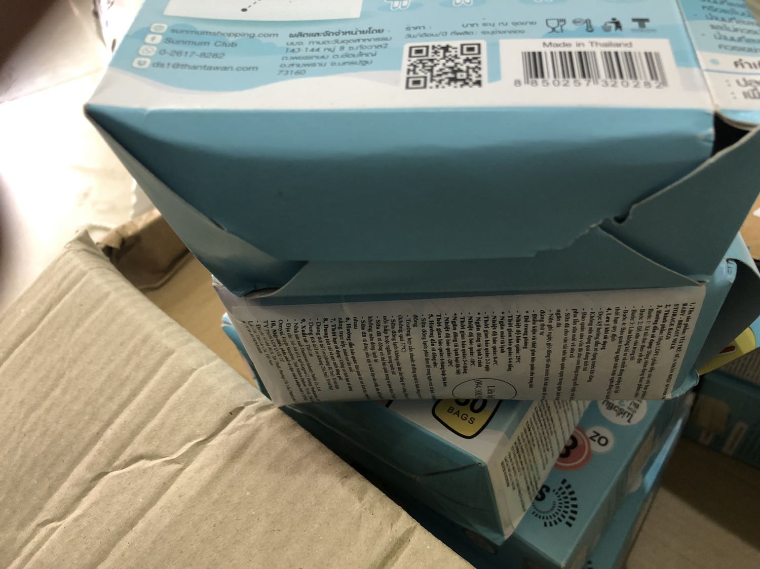 Chất lượng thì ko nói vì hàng nguyên seal rồi nhưng shop gói hàng ẩu quá, không chèn chặt vào, mình quên chưa đêm số lượng nhưng thùng nhận hàng hở toác ra, hàng bên trong thì móp méo, muốn nó ko xô lệch thì chèn nó chặt vào là được, mong lần sau shop để ý gói hàng kỹ hơn. Chất lượng thì ko nói vì hàng nguyên seal rồi nhưng shop gói hàng ẩu quá, không chèn chặt vào, mình quên chưa đêm số lượng nhưng thùng nhận hàng hở toác ra, hàng bên trong thì móp méo, muốn nó ko xô lệch thì chèn nó chặt vào là được, mong lần sau shop để ý gói hàng kỹ hơn.