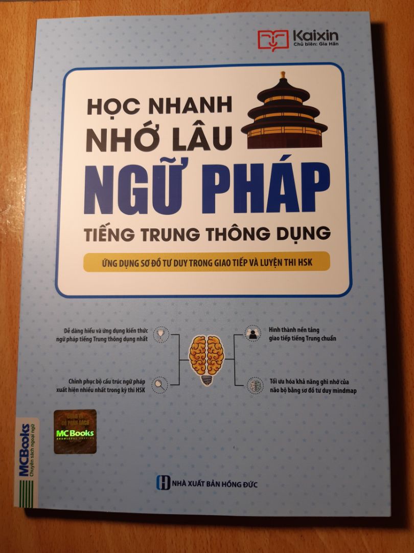 Sách được giao sớm hơn dự kiến 1 ngày, chất lượng sách mới nguyên không bị rách, móp méo hay nhăn góc. Giá sách tốt nhất so với các bên cung ứng khác ^^