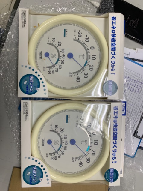 Sản phẩm tốt, giao hàng nhanh Sản phẩm tốt, giao hàng nhanh