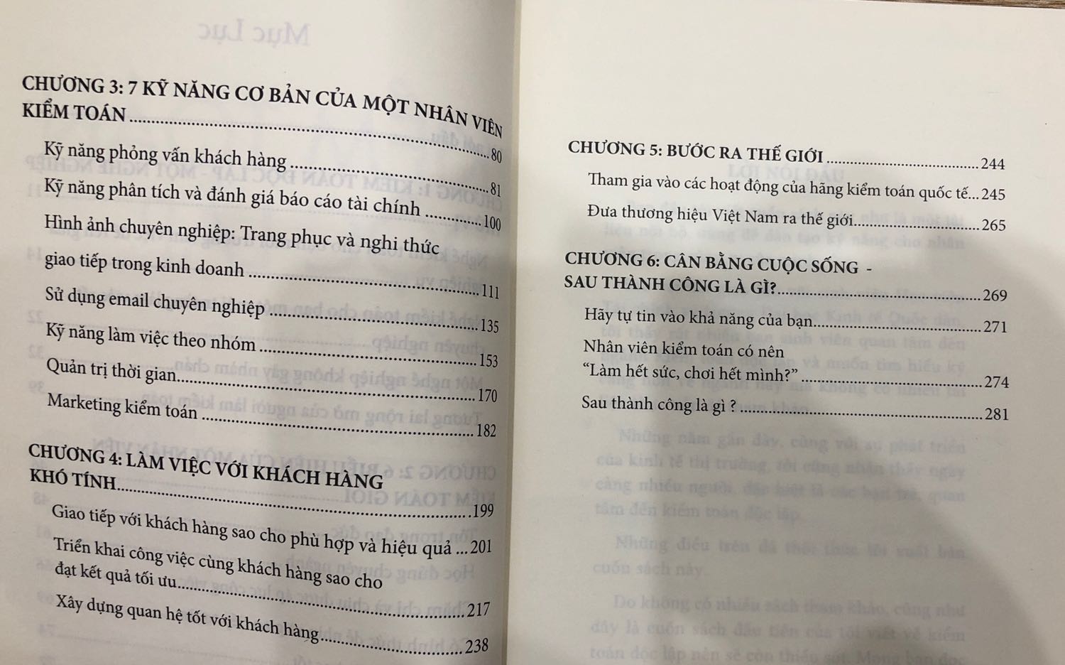 Sách rất hay. Có ích cho những người muốn tìm hiểu và có nhiều kinh nghiệm hơn trong lĩnh vực kiểm toán. Có những tình huống thực tế