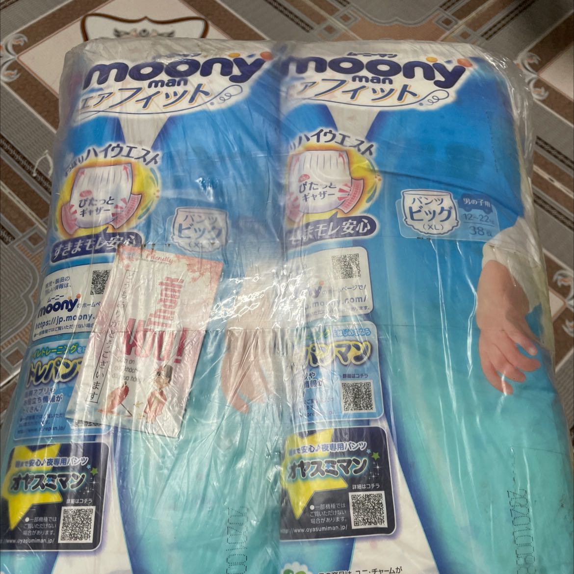 Đag mùa dịch nhưng shop giao hàng siêu nhanh, vừa chiều qa đặt mà sáng nay đã nhận đc r 🥰🥰🥰