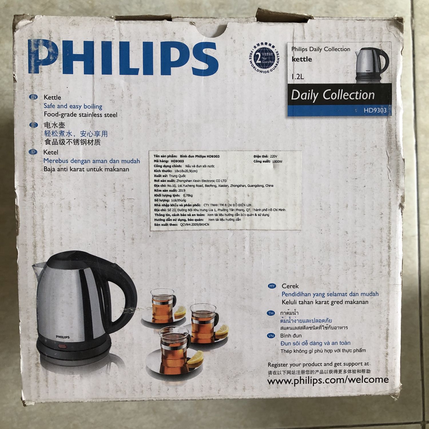 -Mua hàng tháng 3/2022 từ nhà bán Gia Khang.
-Giao hàng sớm hơn dự kiến, nhân viên giao hàng chuyên nghiệp.
-Giao hàng sản xuất từ năm 2019, vỏ hộp cũ, dính bụi bẩn.
-Sản phẩm biến dạng nhẹ chỗ rót nước, vỏ có chỗ cấn móp nhẹ (có ảnh minh hoạ) tuy nhiên không ảnh hưởng đến chất lượng sản phẩm.
-Đề nghị nhà bán nên kiểm tra sản phẩm trước khi giao cho Khách hàng.