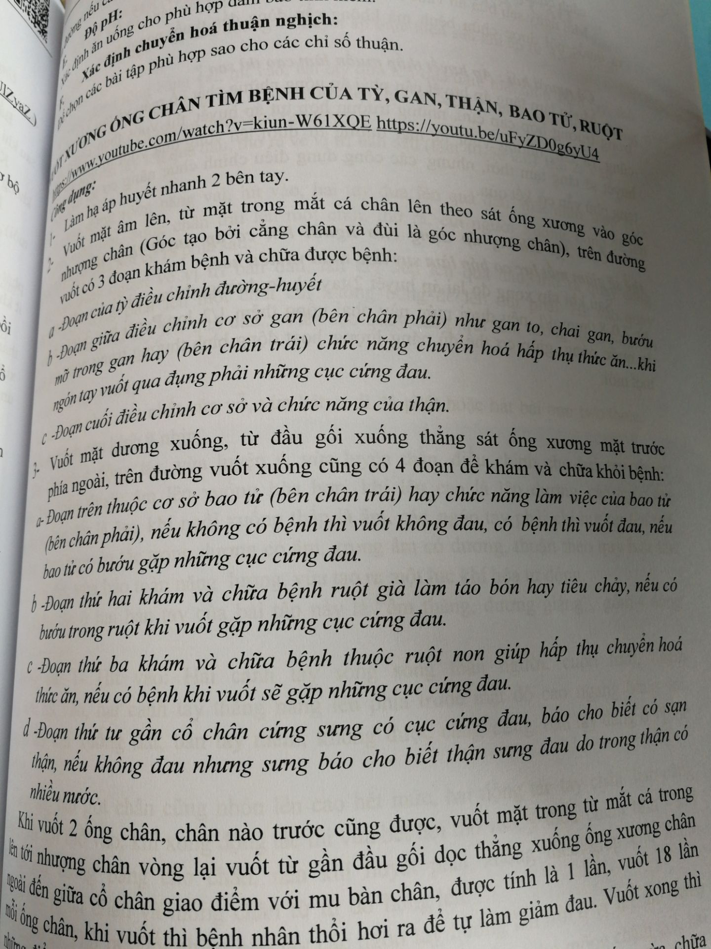 tiki lúc nào cũng ship nhanh như một cơn gió và bọc gói cực kỳ cẩn thận ???? mong tiki ra nhiều đợt sale nữa để mình mua được nhiều sách hay ?????????☺️