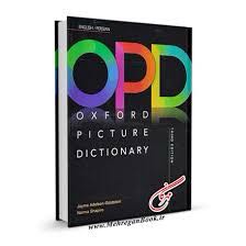 Sách có bố cục thiết kế rất đẹp mắt, hình ảnh minh hoạ rất cụ thể và rõ ràng. Giá mua trên tiki cũng rẻ hơn nhiều so với mua ở hiệu sách. Sách của DK chưa bao giờ làm mình thất vọng :-D rất đáng để mua học nếu các bạn muốn cải thiện và nâng cao khả năng ngôn ngữ Anh - Việt - Trung.