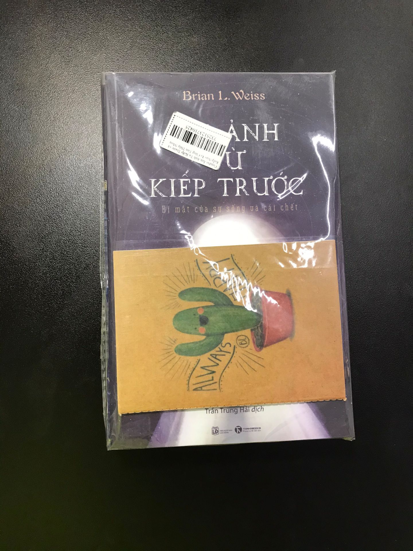 Sách hay, nội dung hấp dẫn. Đáng mua lắm mọi người 👍👍👍