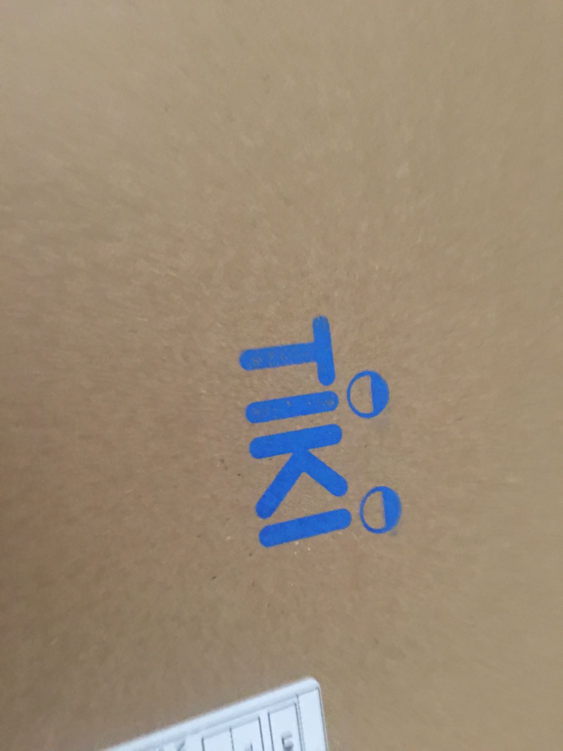 đóng gói hàng kĩ, giao từ 2-3 ngày là tới nơi rồi. Mình mua cho bạn học vì cũng gần thi rồi mà học không vào. Cuốn sách này đều in đậm những chữ quan trọng giúp học nhanh hơn viết vở