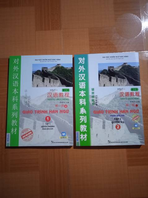 1. Shop đóng gói cẩn thận
2. Giao hàng đúng hẹn
3. Sản phẩm đúng với mô tả
4. Chất liệu giấy ok
=> Mình rất hài lòng và sẽ tiếp tục ủng hộ shop lần sau 😘