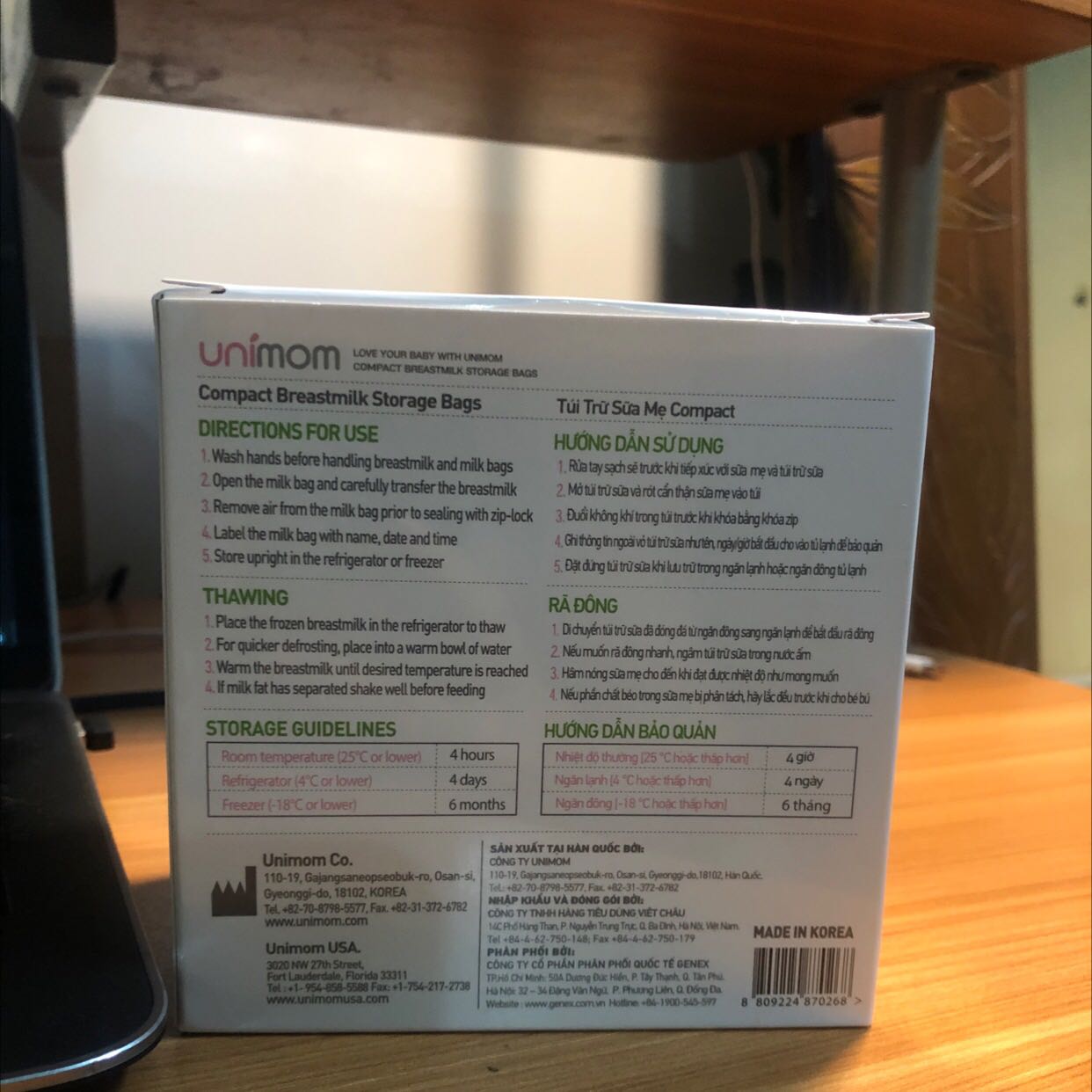 Tiki giao hàng siêu nhanh, sáng đặt chiều có rồi. Túi rẻ, chất lượng, ko hôi nhựa, mình xài vài cái rồi thì ko thấy bị bục hay bị rách, có tặng thêm túi zip. 5 sao