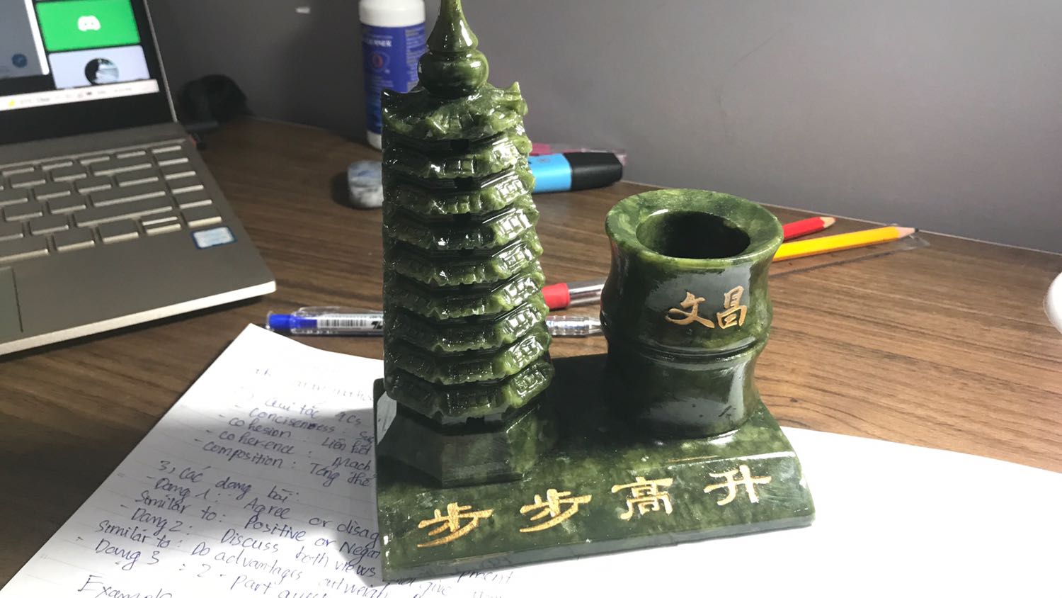 Tháp 9 tầng ổn nha mọi người , khá là nặng . Đóng gói hộp xốp cẩn thận 👍🏿👍🏿👍🏿 Tháp 9 tầng ổn nha mọi người , khá là nặng . Đóng gói hộp xốp cẩn thận 👍🏿👍🏿👍🏿