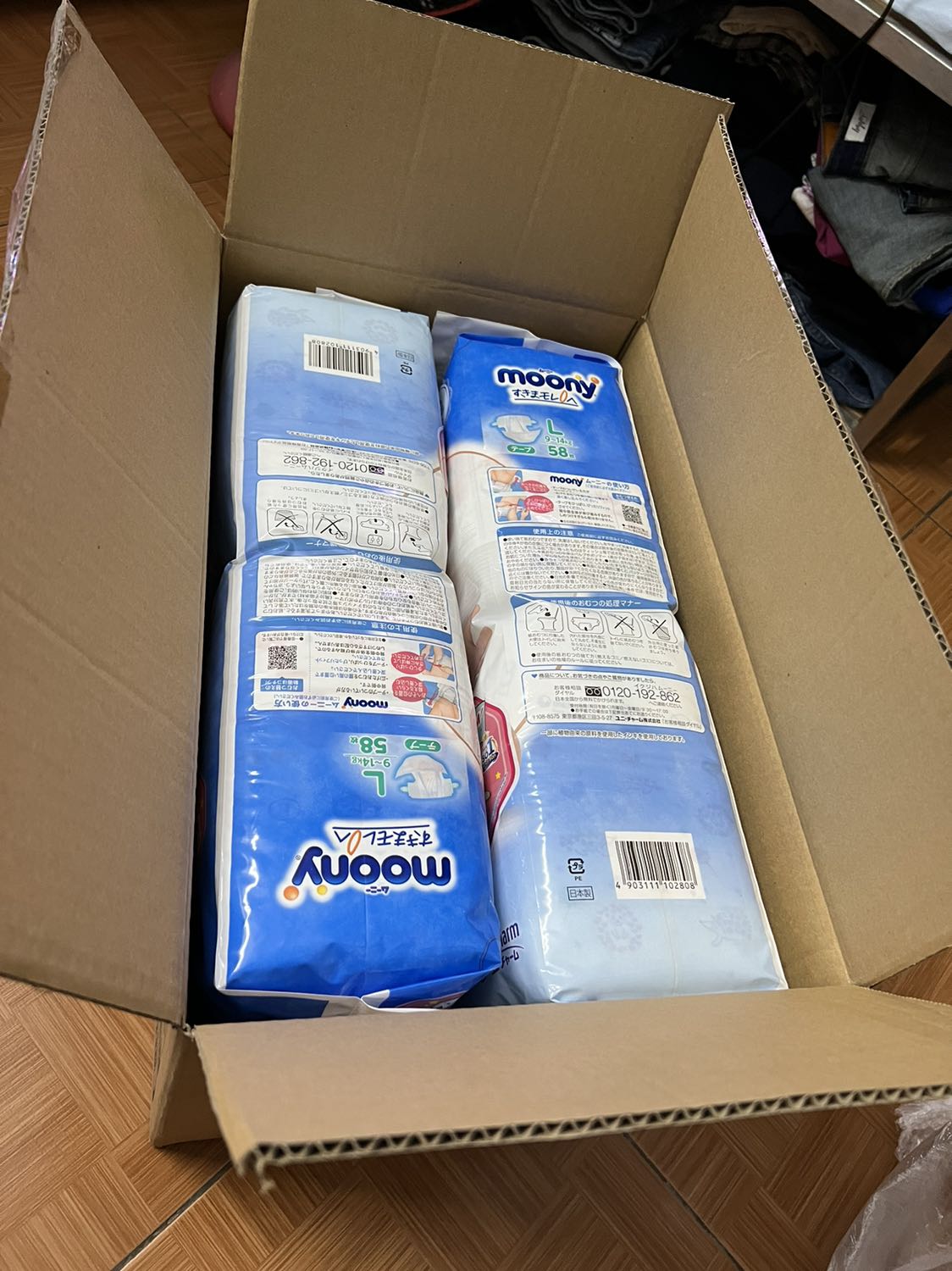 Shop đóng gói kỹ, quà cũng sịn bé nhà mình rất thích☺️☺️☺️mua dx gá giảm còn có quà sẽ ủng hộ shop lần sau