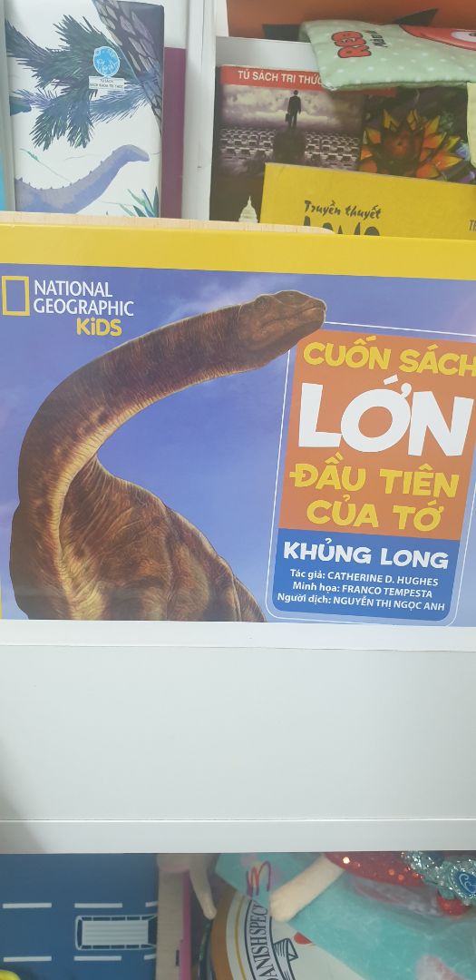 Sách hay, ngắn gọn, lí thú, minh họa và hình ảnh dễ hiểu. Giúp cha mẹ tương tác với bé tốt hơn