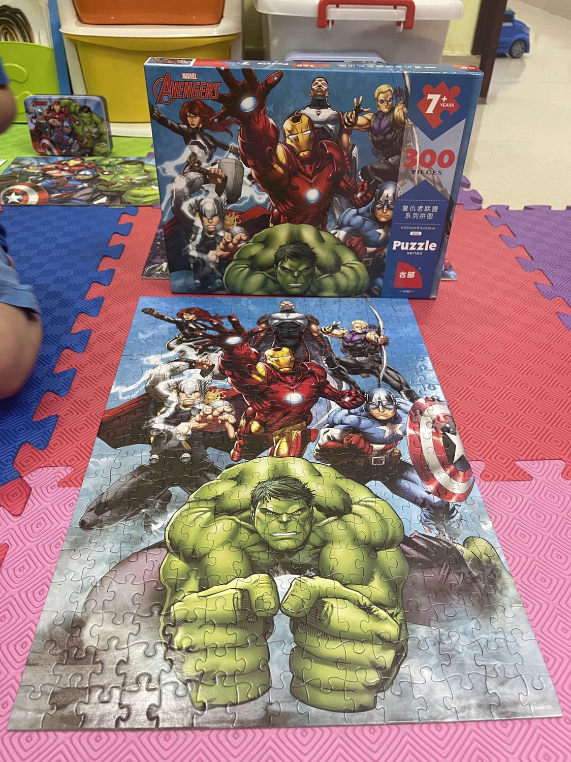 Miếng ghép nhỏ khó ghép, chơi tạm được Miếng ghép nhỏ khó ghép, chơi tạm được