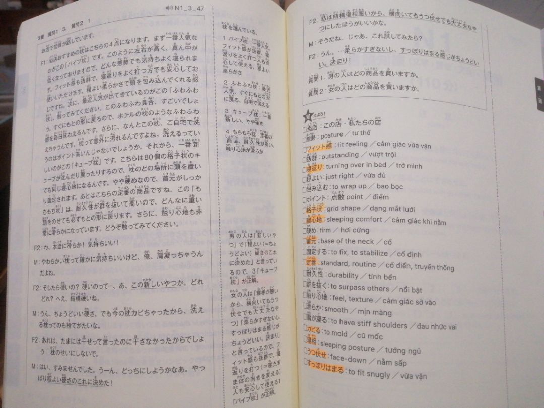 Sách giải thích rõ ràng, dễ hiểu