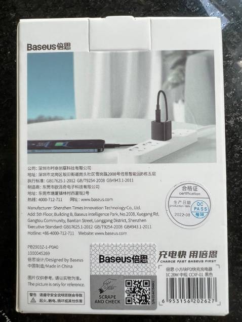 Hàng đúng mô tả. Sạc nhanh. Nhưng hơi nóng hơn so vs cục sạc apple. Cầm chắc chắn