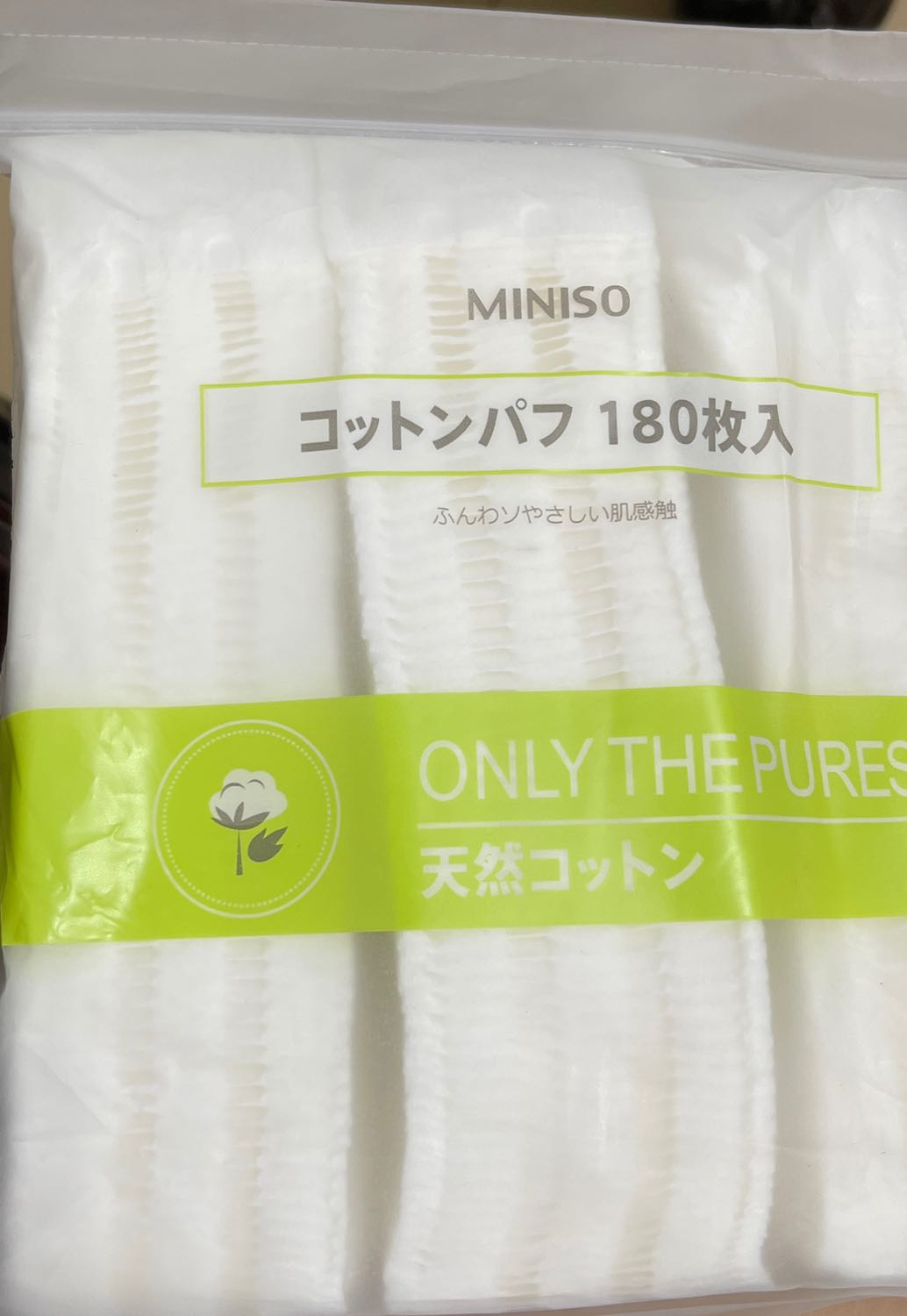 Hàng đặt mua và thanh toán trước từ tháng 7/2021 và được hẹn giao 31/7 nhưng mãi đến hôm nay 20/10 mới nhận được, và chỉ nhận đc sau khi phải viết email cho Tiki để hỏi. Chất lượng sp thì chưa sd nên chưa biết nhưng dịch vụ như vậy là quá tệ