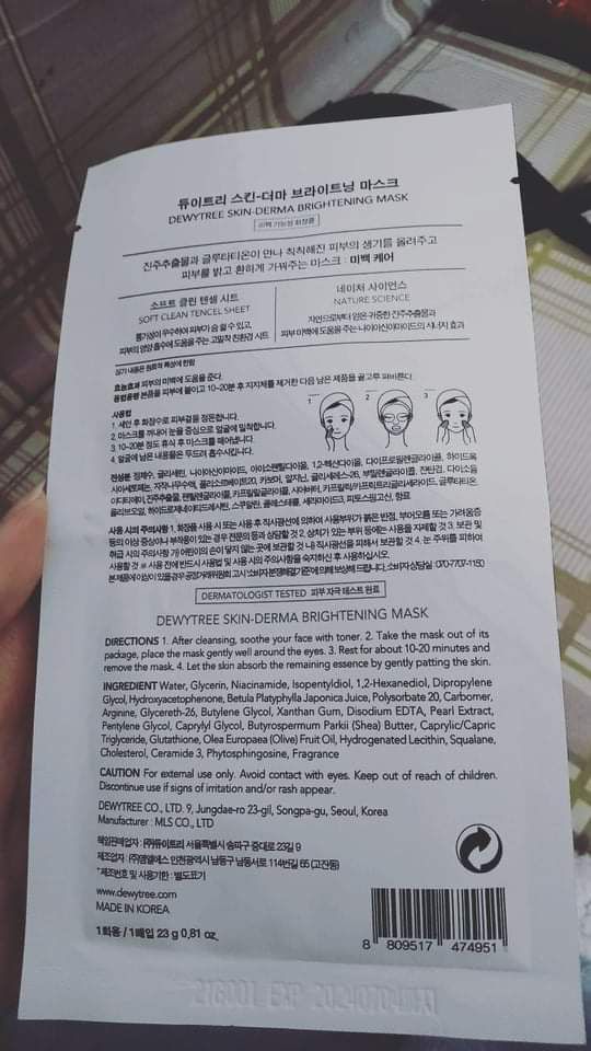 shop giao hàng nhanh đóng gói cẩn thận, mua thử một miếng về đắp mà bao thích luôn. sẽ ủng hộ shop lâu dài