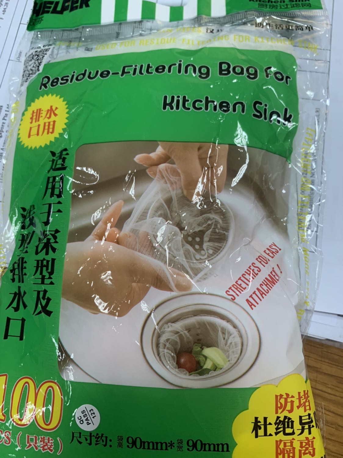 Giao hàng đúng thời gian đã báo. Tiki làm việc rất uy tín. Sản phẩm thấy có vẻ ổn, mình nghĩ chất lượng sp cũng sẽ tốt như ngoại hình.