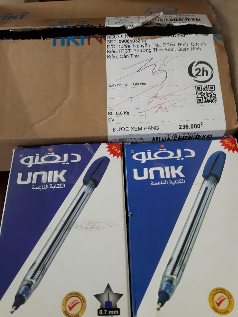 Tôi đặt hàng 2 hộp viết, mỗi hộp 50 cây , nhưng khi kiểm tra chỉ có 45 cây mỗi hộp. Mua bán ***, làm ăn không uy tín.