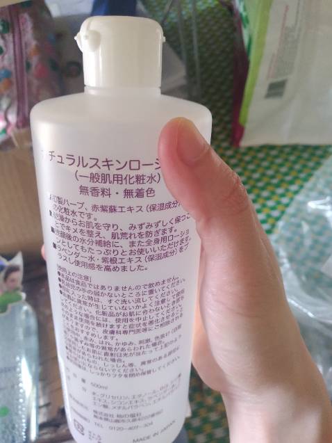 Giao nhanh, đóng gói cẩn thận, shipper thân thiện