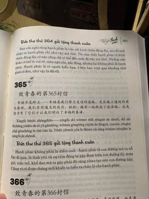 khuyến khích cho ai đang muốn luyện đọc luyện nghe, sách hay , ai thất tình cũng nên đọc. ủng hộ shop,.kho tài liệu hay lắm, tư vấn nhiệt tình lắm luôn..