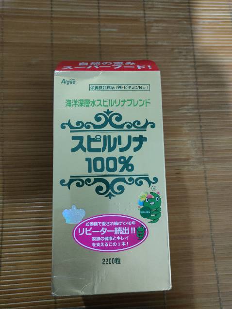 Đã nhận sản phẩm, hàng đúng quảng cáo . Đã nhận sản phẩm, hàng đúng quảng cáo .