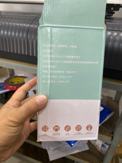 Treo đầu dê, bán thịt ***, hàng không đúng như hình minh họa trên Tiki. Đề nghị đổi trả.
Hàng ko có tem phụ, không có một chữ nhà phân phối, đây là hàng ko có nguồn gốc rõ ràng. Đề nghị Tiki xem lại đơn vị cung cấp