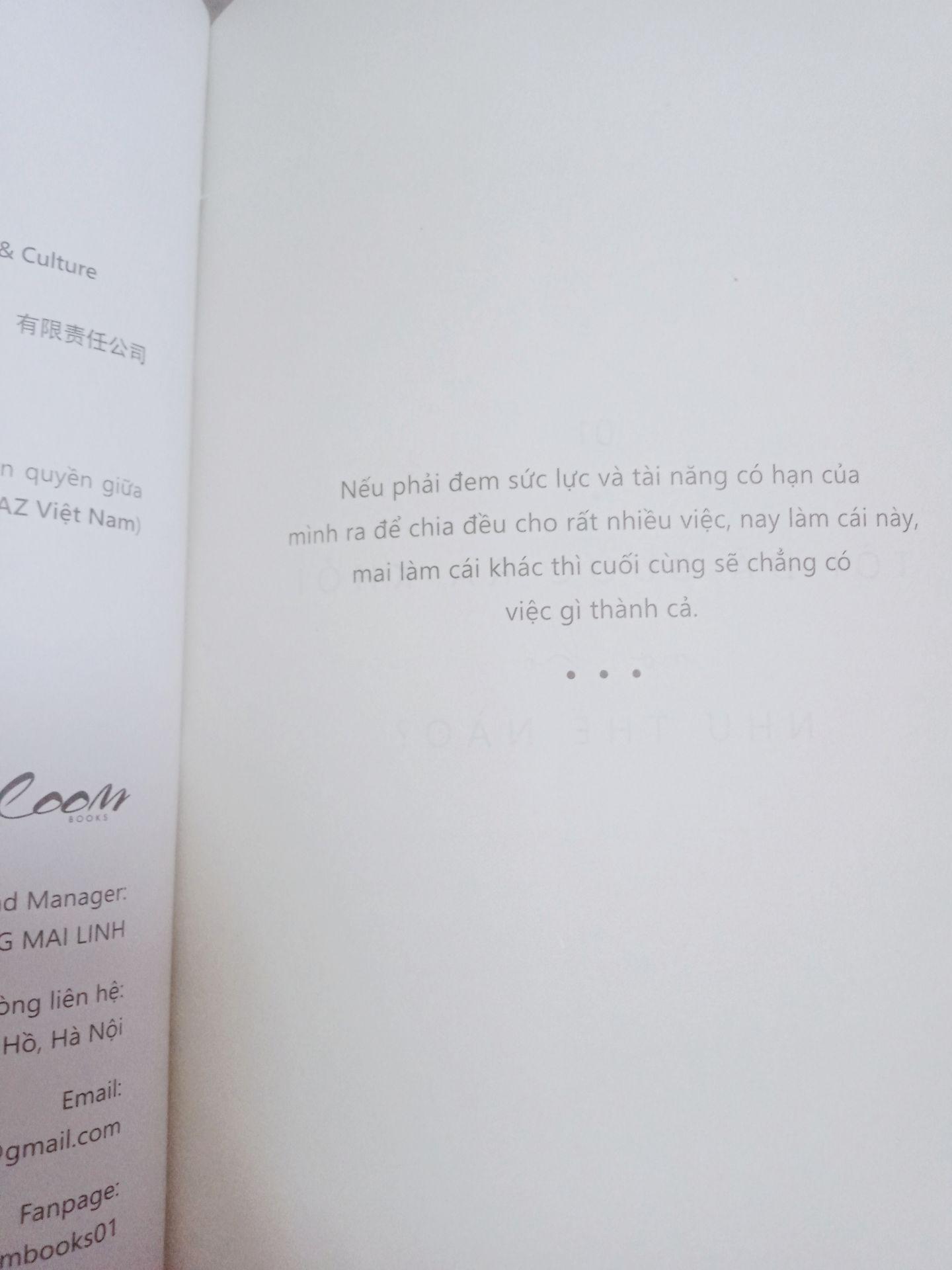 Tác giả Vãn Tình thì không bút viết nào diễn tả được rồi, mn có lẽ cũng đã nghe rất nhiều. Mình chưa đọc nên không review về nội dung được, nhưng mà về hình thức Tiki là nhất rồi. Mua sale nhưng vẫn có bọc kiếng, màu sách u mê thiệt sự, thơm mùi sách mới, giao hàng rất nhanh luôn
