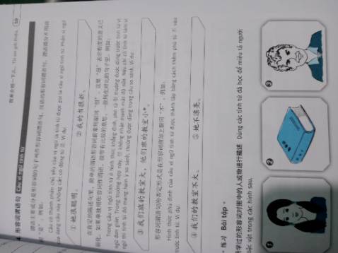 Sách được bọc lại như thế này, tôi không biết là do cách đóng gói nên góc sách bị như thế hay không. Có một số lỗi nhỏ nhưng tôi thấy ổn. Tuy nhiên, thấy cách đóng gói của shop, thật lòng tôi bớt cảm giác háo hức khi nhận một món đồ mình trông chờ.