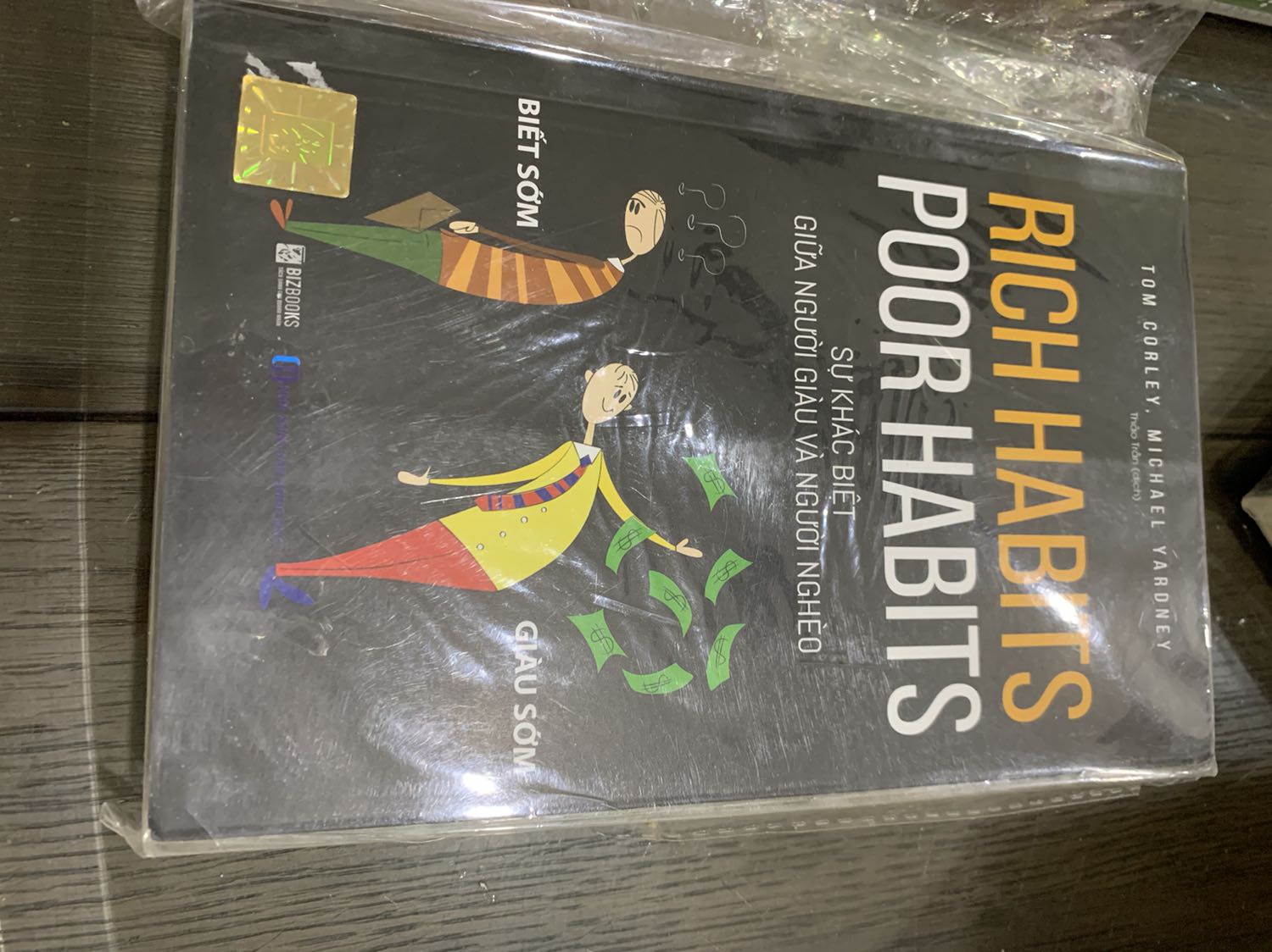 Review image
