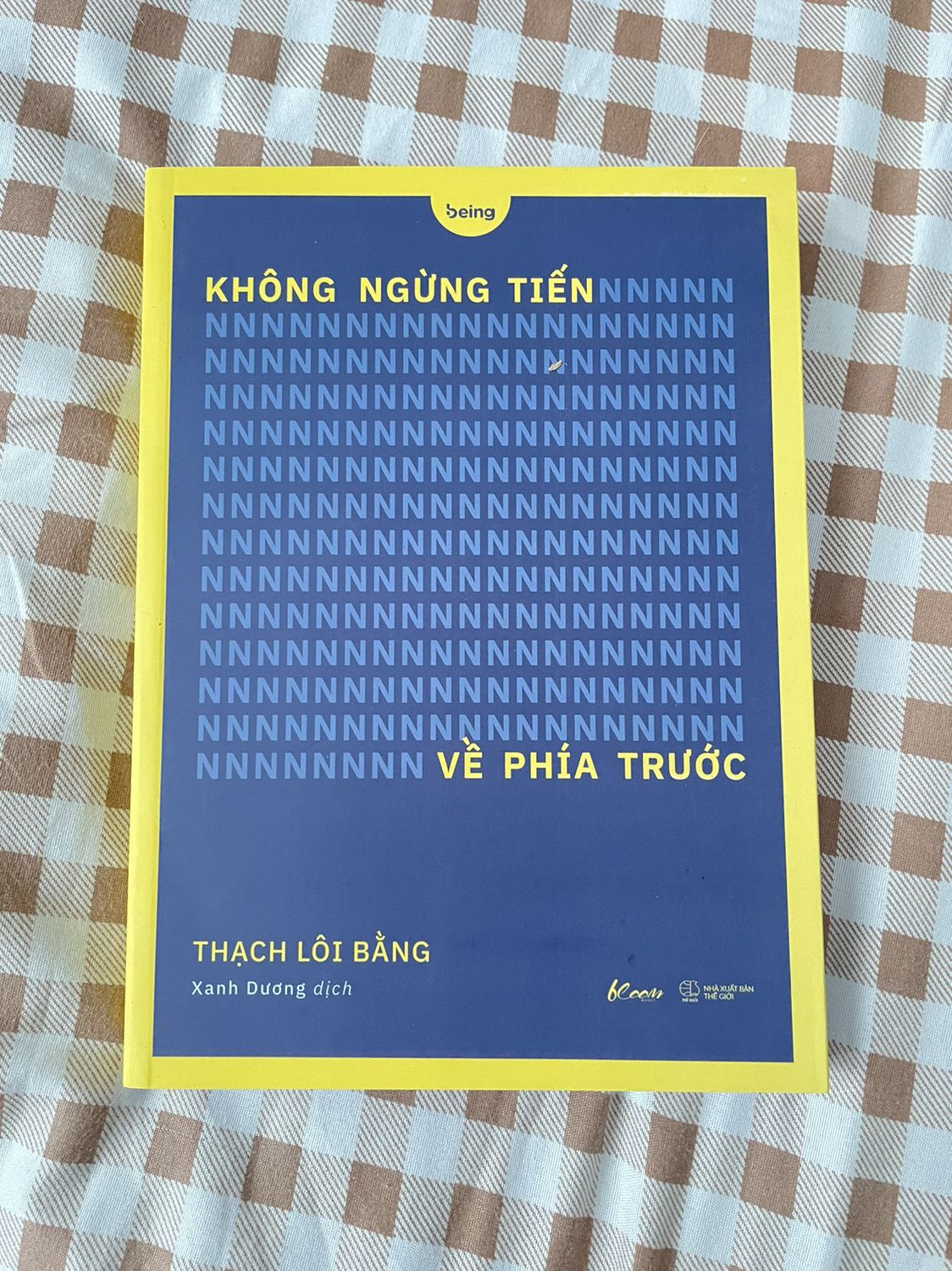 Sáng hay và bổ ích