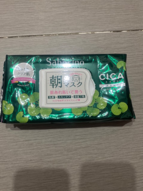 Mặt nạ tinh chất rau má hãng này đc bạn gthieu mua, xài xong sẽ đánh giá sau.