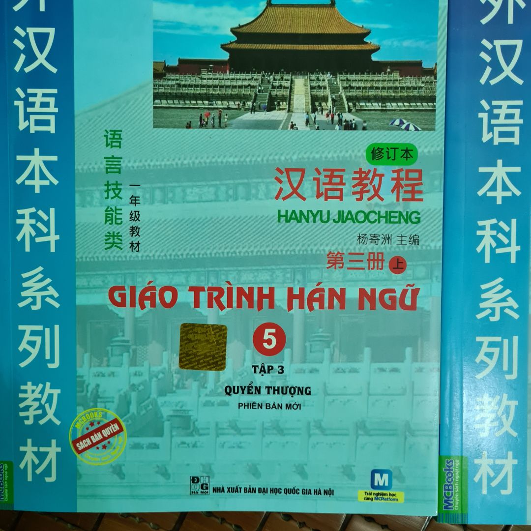 sách chất lượng rất tốt, dịch vụ dao hàng nhanh. nội dung dễ hiểu , hoàn toàn có thể tự học được