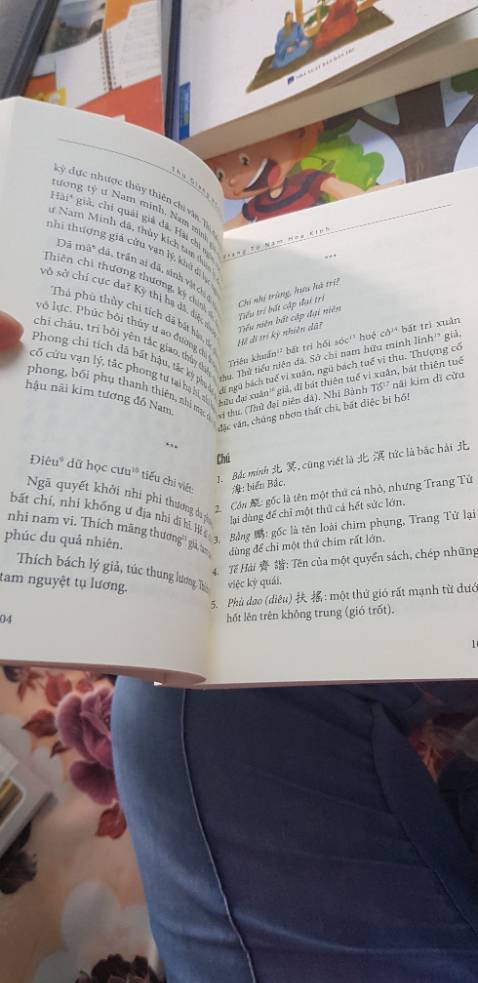 nội dung rất hay, dịch dễ hiểu, chất liệu giấy tốt, sờ rất thích, giao hàng nhanh