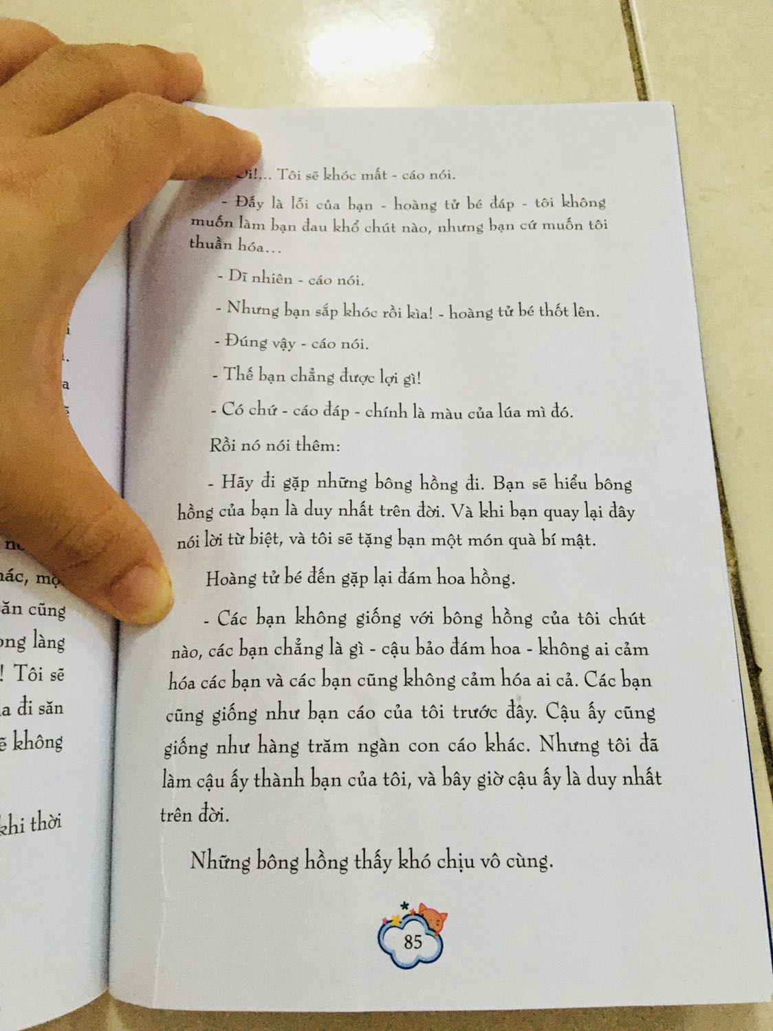 Mình đề nghị được đổi trả cuốn sách Hoàng Tử Bé này nha. Sách mặc dù được bao cẩn thận nhưng ở 2 tờ của sách bị nhàu ấy.