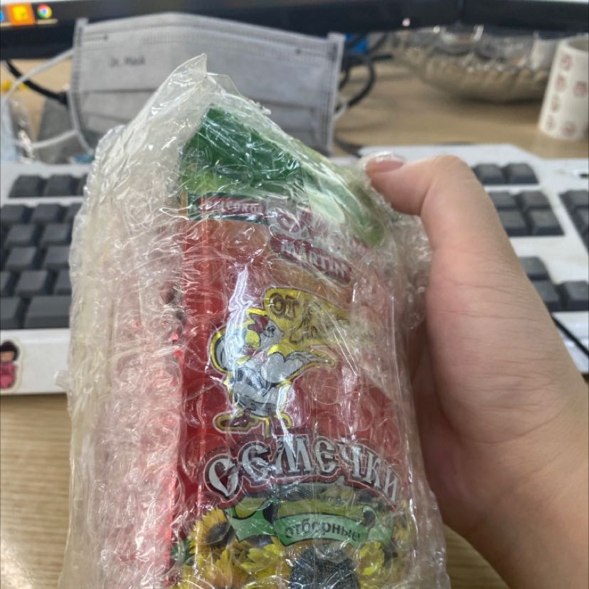 Đóng gói cẩn thận, hàng giao nhanh, hương vị ok. Mình mua giá flashsale nên khá hợp lý.