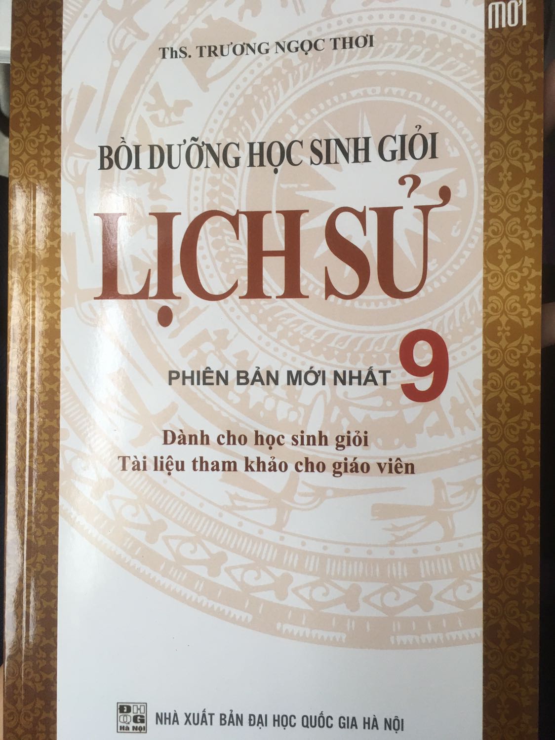 Tiki báo 12/11 mới về nhưng mới được tầm 3,4 ngày đã tới nơi ahihi,hài lòng,sách hay,đóng gói rất đẹp,nội dung tốt.Nên mua dùng