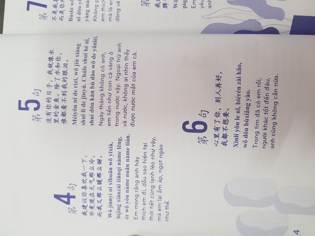 bìa sách có hơi dơ nhưng ko ảnh hưởng bên trong, ko sao nhưng mong muốn bên kho quản sách kĩ hơn