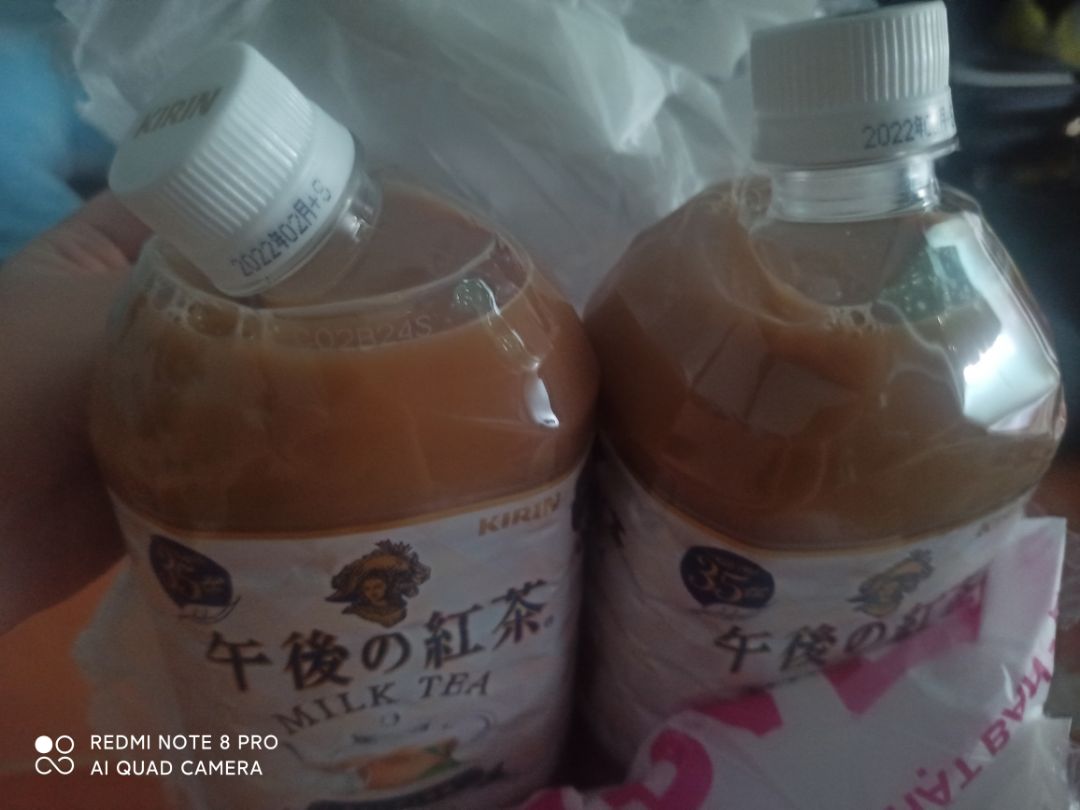 không đóng hộp giấy đây, chán thật