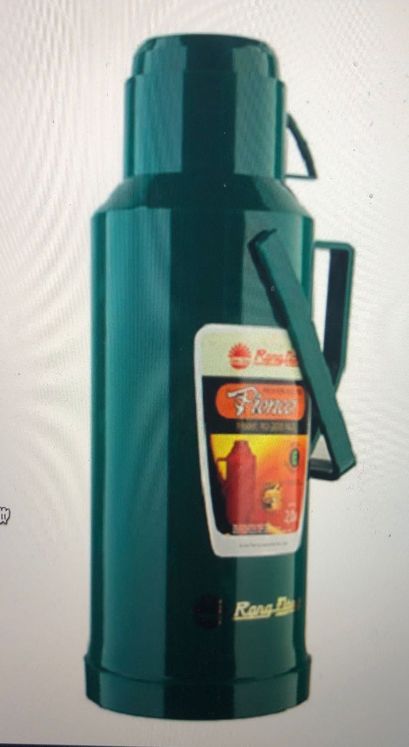 Bình thuỷ nhìn đẹp, có vẻ cứng cáp. Nhưng tính năng quan trọng nhất là giữ nóng thì nó không làm được, Đổ nước sôi vào lúc 7h sáng, tới 2h chiều là nước nguội. Thất vọng gì đâu. Học được bì học sâu sắc, giờ phải ghé tiệm tạp hoá mua lại cái khác cho chắc ăn.