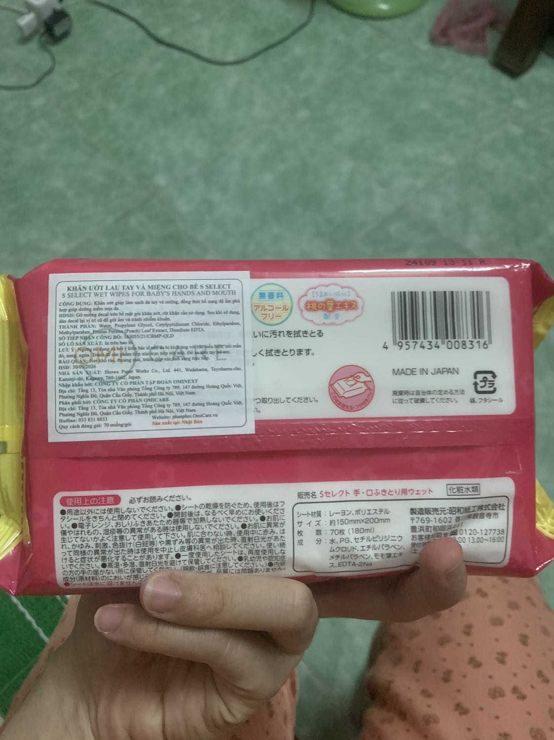 Mình rất ưng sản phẩm này vì nó lành tính, an toàn với trẻ sơ sinh, sản phẩm đầy đủ nhãn phụ, tem chống hàng giả, rất yên tâm, 5 sao