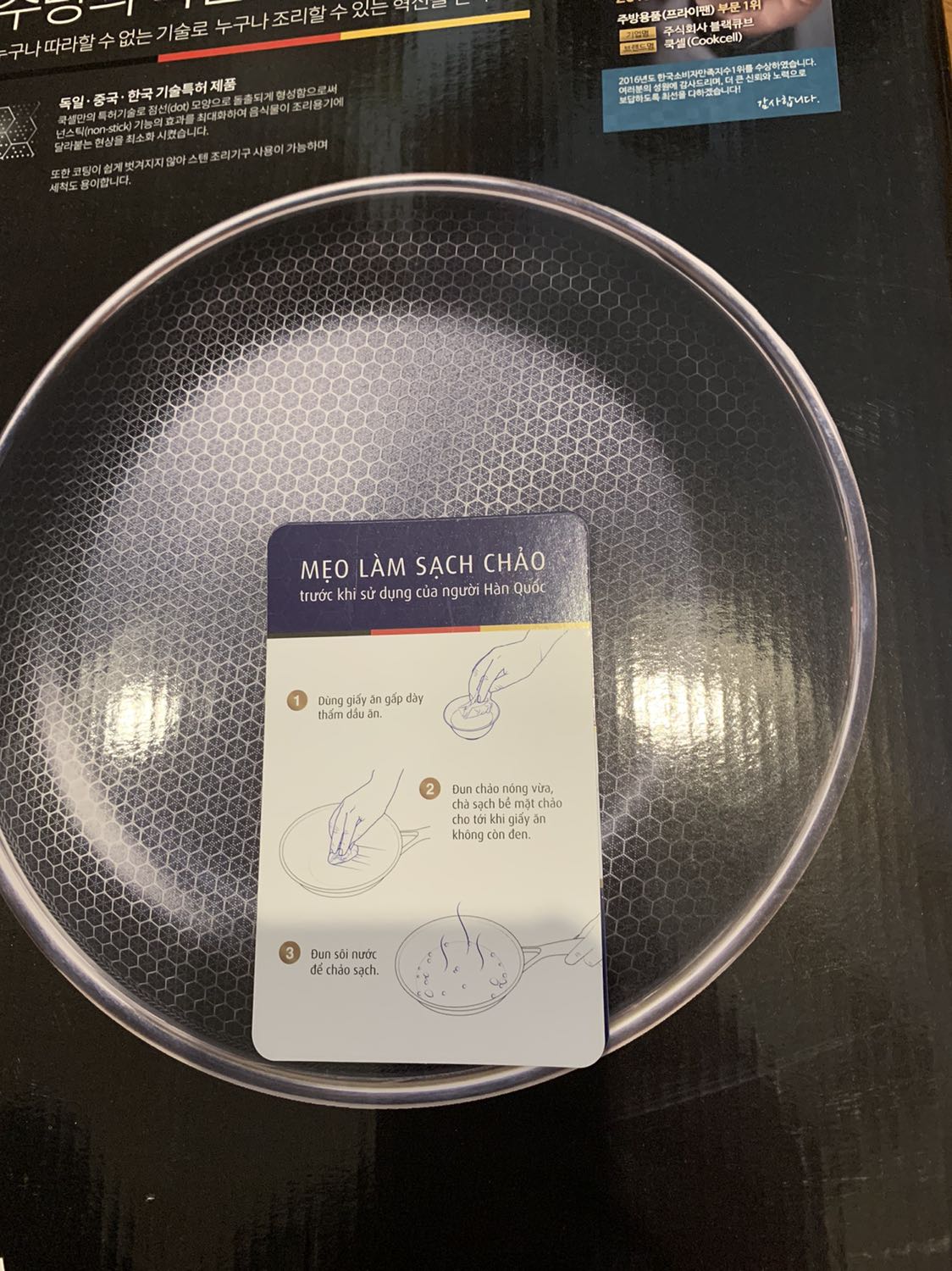 Hàng chuẩn của đại lý