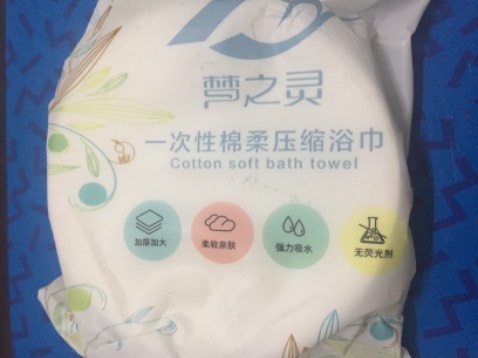 Sản phẩm tiện lợi, nhỏ như viên kẹo, gọn nhẹ
Thuận tiện mang đi du lịch xa