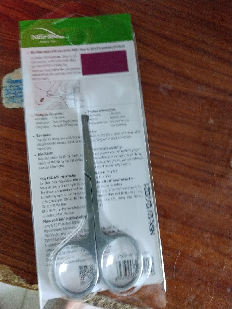 xài rất tốt,kiem nghĩa là thương hiệu tốt,nvgh lịch sự