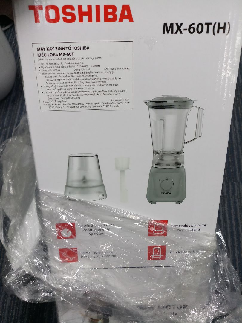 Sản phẩm khá ổn, 600w nên đủ mạnh để xoay 1 lần 1lit sinh tố bơ cho cả nhà. Shop giao hàng siêu nhanh, 24h đã nhận được hàng. Cám ơn Shop