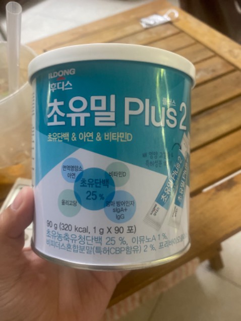 Hơi hoang mang, nhìn hộp lạ so với quảng cáo và trên hộp chỉ ghi 90 gói chứ k phải 100 gói