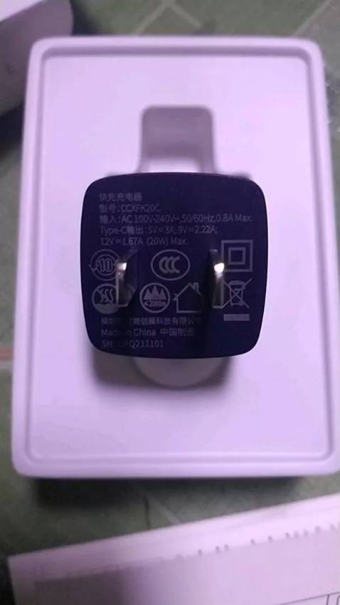 Sản phẩm như mô tả, thời gian chuẩn bị hàng nhanh. Sạc nhanh cho Samsung và Pixel 4 XL, Iphone chưa ***. Đóng gói sản phẩm chắc chắn.