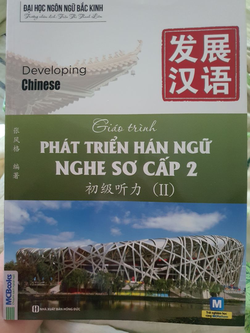 Sách có nội dung dễ học, dễ tiếp thu;
có thể dùng học để thi HSK3, 4.