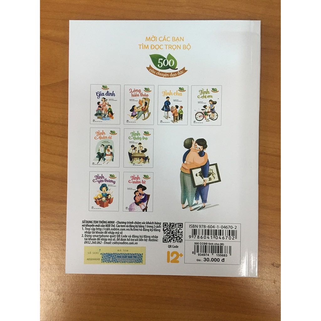 Hàng chất lượng tốt, giao hàng nhanh, đóng gói cẩn thận, shop phục vụ nhiệt tình.