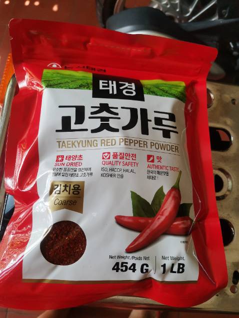 Đóng gói cẩn thận, loại ớt bột này làm kim chi là ngon lắm.